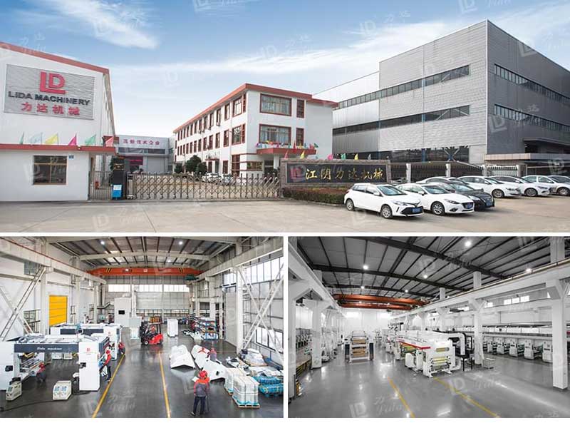 中高速柔版凹版印刷機